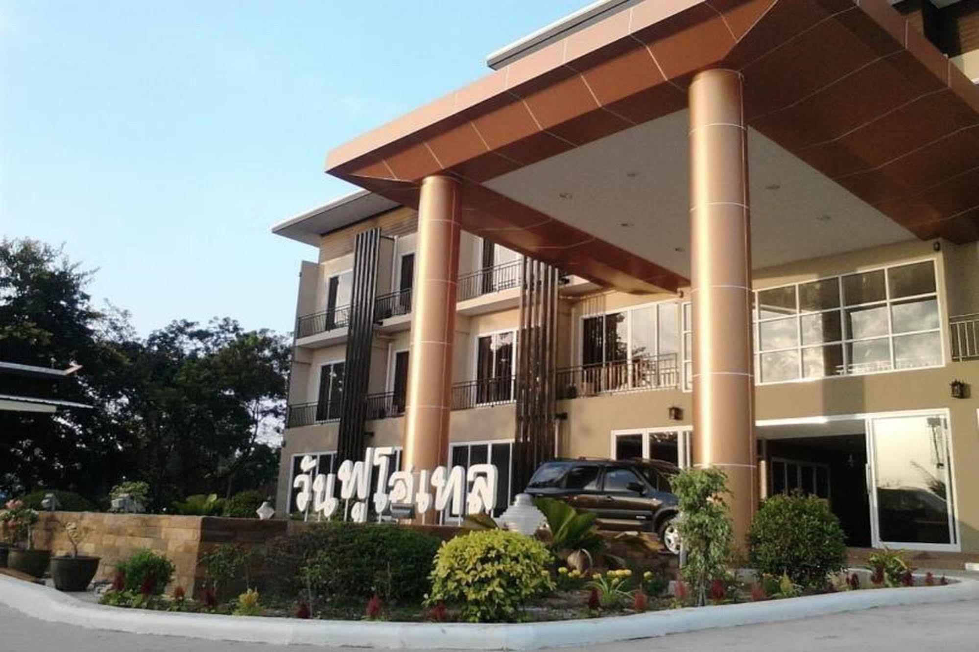 One Fu Hotel Surin Exterior photo